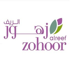 زهور الريف