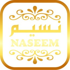 نسيم