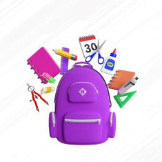 أدوات مدرسية