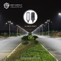 كشافات خارجية - أعمدة شوارع