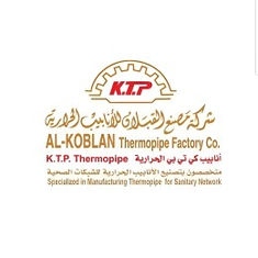 القبلان KTP