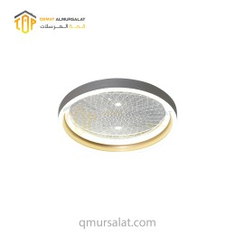 لطش - نجف - ترمستات