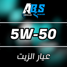 5W50