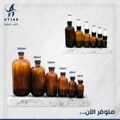 Storage containers and droppers