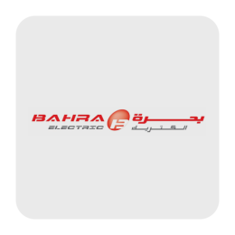بحره