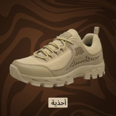 أحذية