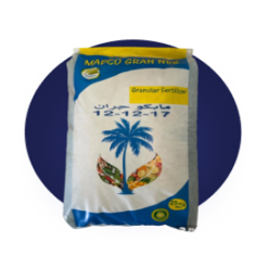 الأسمدة المحببة