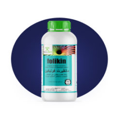 الأسمدة العضوية