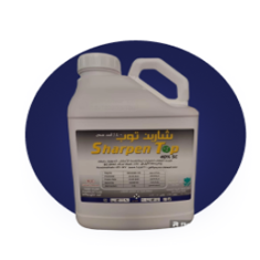 مبيدات أعشاب