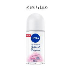 Deodorant