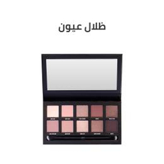 Eyeshadow