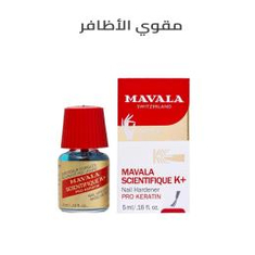 مقوي أظافر