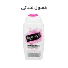 Feminine Wash