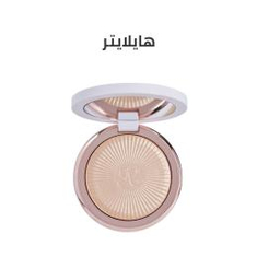 Highlighter