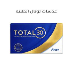 TOTAL prescription contact lenses