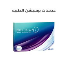 Precision 1 Medical Lenses