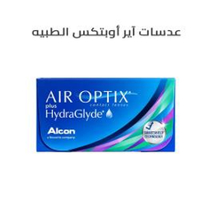 AIR OPTIX Medical Lenses