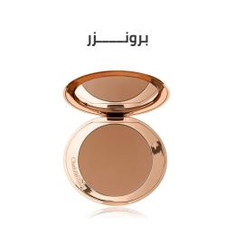 Bronzer