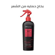 بخاخ حماية من الحرارة