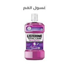 Mouthwash