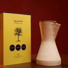 دلة حساوية