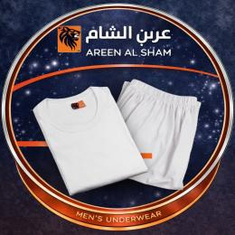 عرين الشام