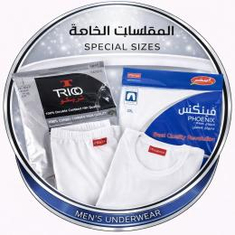 مقاسات خاصة