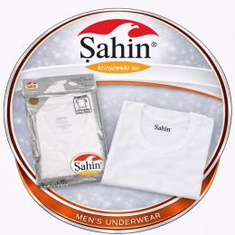 شاهين Sahin
