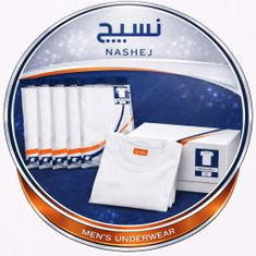 النسيج
