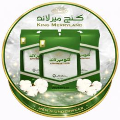 كنج ميرلاند