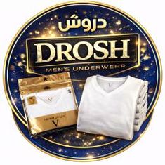 دروش