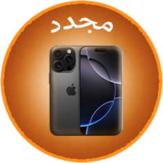 Renewed Apple phones
