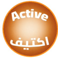 Active