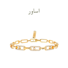 اساور
