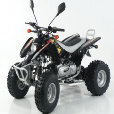 قطع غيار اكسس ATV100