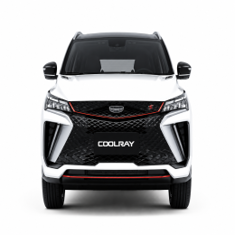 كولراي بلس | Coolray plus