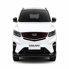 كولراي - Coolray