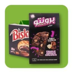 بسكويت و كوكيز