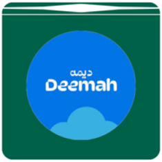ديمه