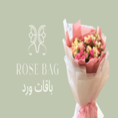 باقات ورد