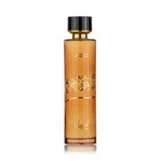 عطور للطرفين