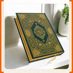 مصاحف طبعات الرياض