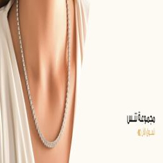 مجموعة التنس