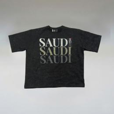 السعودية أولا وثانيا وثالثا