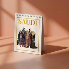 كتيبات أزياء السعودية الفاخرة