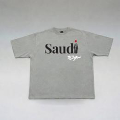 مجموعة I am Saudi