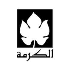 الكرمة