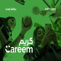 كريم