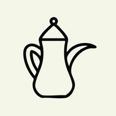 محاصيل القهوة السعودية