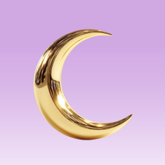 رمضان